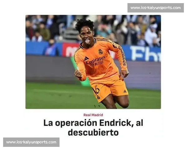 加西亚：平局责任在我，皇马锋线需提升