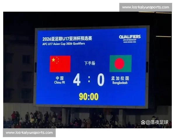 南通 4-0 横扫宿迁豪取四连胜，创纪录剑指榜首