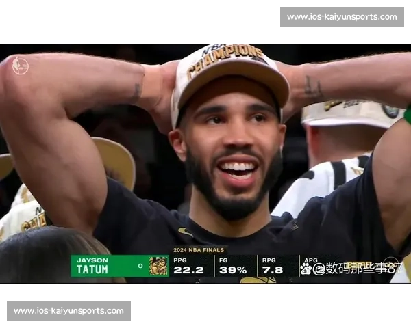 塔图姆 40+31 创总决赛纪录！力压哈利伯顿夺 FMVP，赛后炮轰裁判引发争议