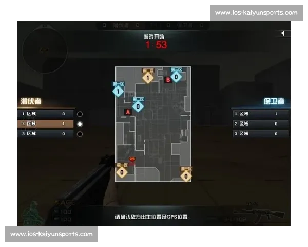 基莱斯战术革新：3-4-3 阵型激活哈基米三叉戟