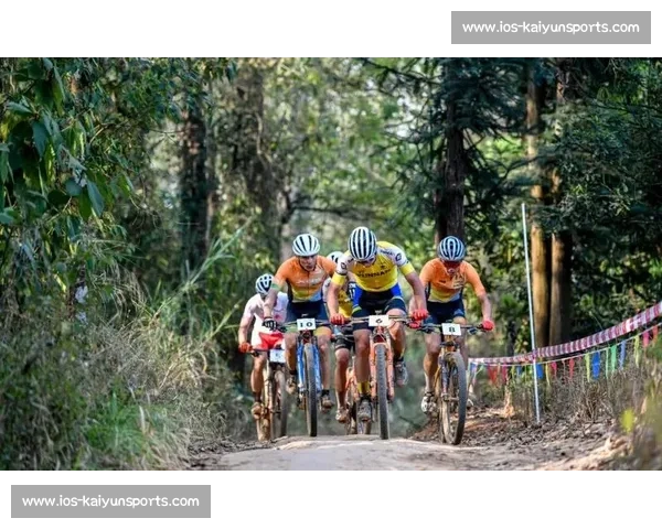 普定县第四届山地自行车越野赛激情开赛 雨露部落露营节同步启幕 普定县第四届山地自行车越野赛激情开赛 雨露部落露营节同步启幕