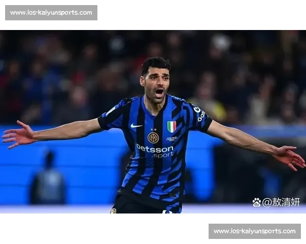 法媒曝国米与塔雷米失联 俱乐部紧急澄清球员安全