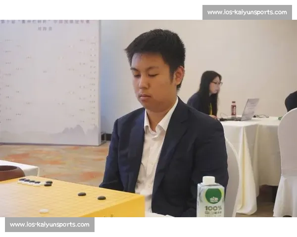 芈昱廷力克刘昌赫 中国 14 将晋级烂柯杯 32 强