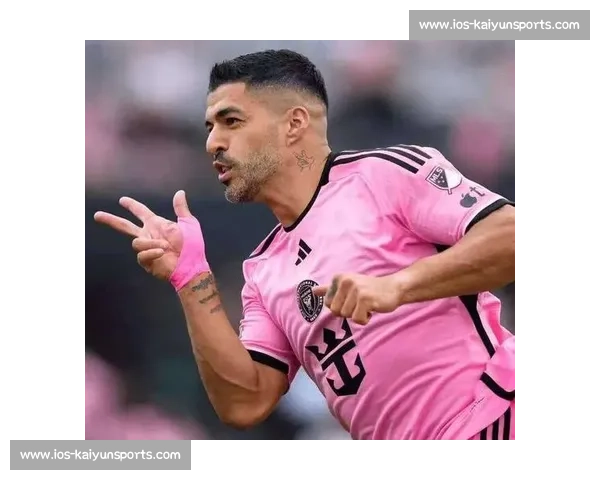 苏亚雷斯：世俱杯平局无碍积极评价，肯定球队拼搏精神