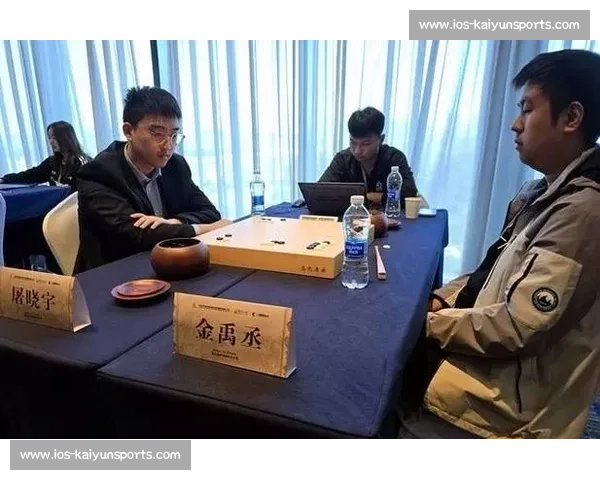 围甲第三轮王星昊逆转屠晓宇,许皓鋐弃子制胜;围乙朴文垚爆冷负赖均辅