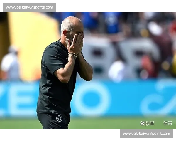 马雷斯卡炮轰世俱杯：安全暂停合理，但场地条件难称合格