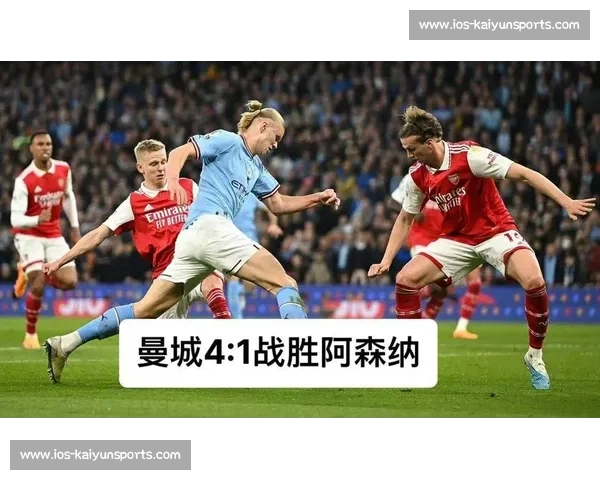 曼城 35 岁功勋迎离队倒计时:百场荣耀成留队枷锁