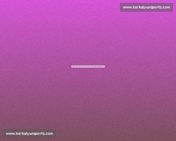 马宁世俱杯强硬执法：阻止违规换人引发教练组围堵