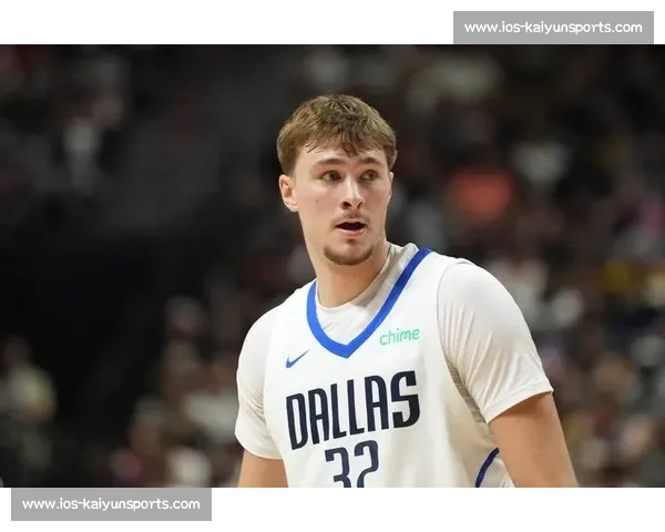 独行侠群星力挺状元弗拉格 哈里森：达拉斯未来属于他