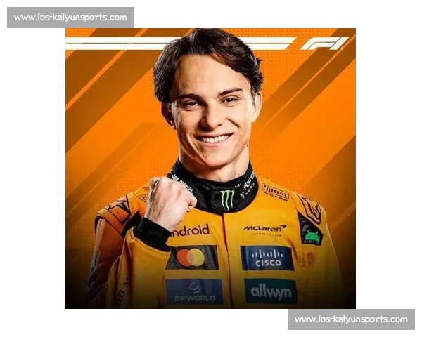 皮亚斯特里闪电起步领跑，勒克莱尔极速破 200kmh：2025 奥地利站速度盛宴