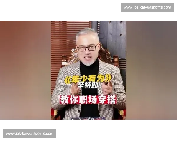 老科西装封神！这才是永恒的传奇气场