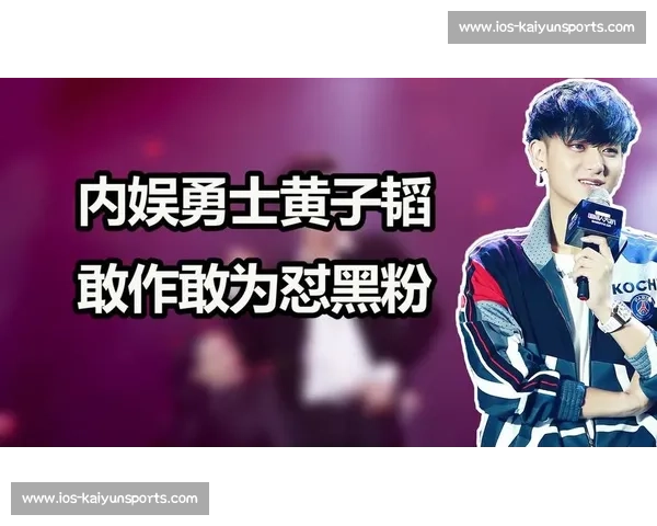 黄子韬开启星探模式:实力爱好者请注意,你的才华已被锁定! 黄子韬开启星探模式:实力爱好者请注意,你的才华已被锁定!