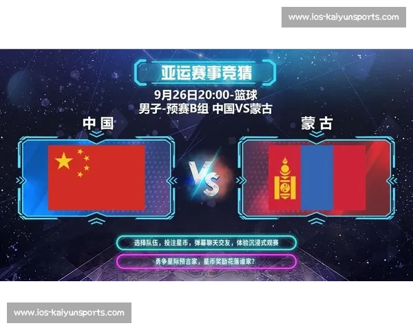 CBA球迷必备观赛攻略：提升体验小技巧