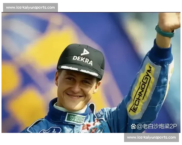 F1传奇车手:塞纳、舒马赫与汉密尔顿 F1传奇车手:塞纳、舒马赫与汉密尔顿