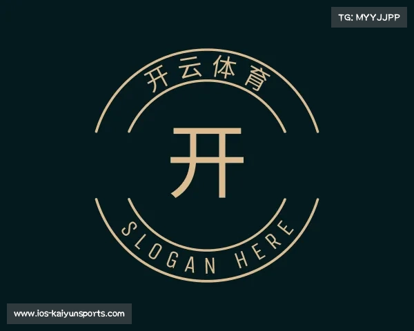 关于开云体育